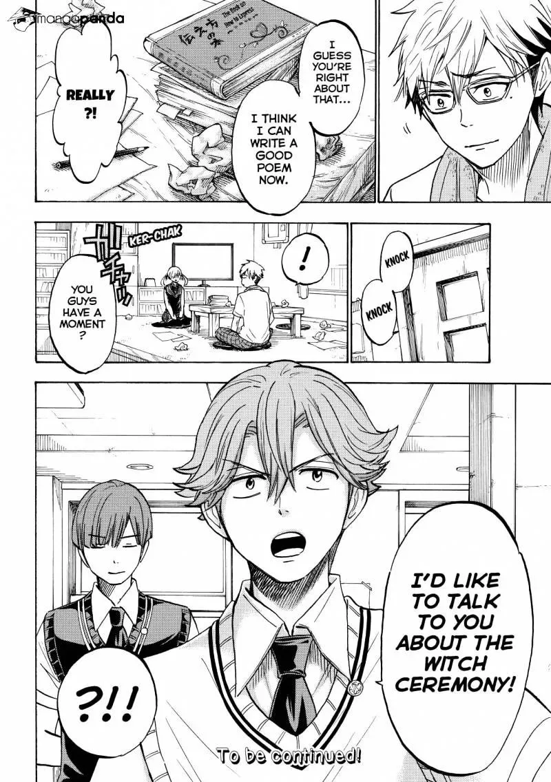 Yamada-Kun To 7-Nin No Majo Chapter 215 page 20