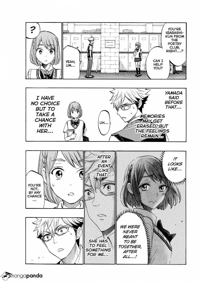 Yamada-Kun To 7-Nin No Majo Chapter 215 page 13