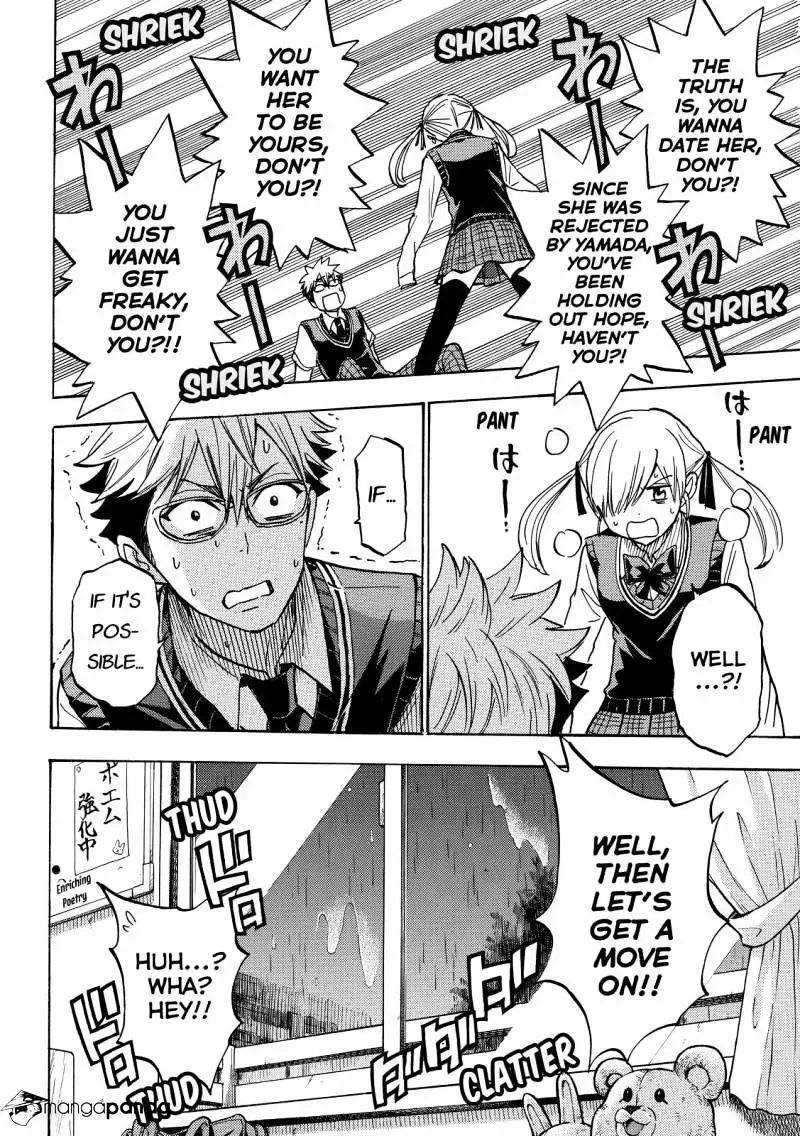 Yamada-Kun To 7-Nin No Majo Chapter 215 page 8