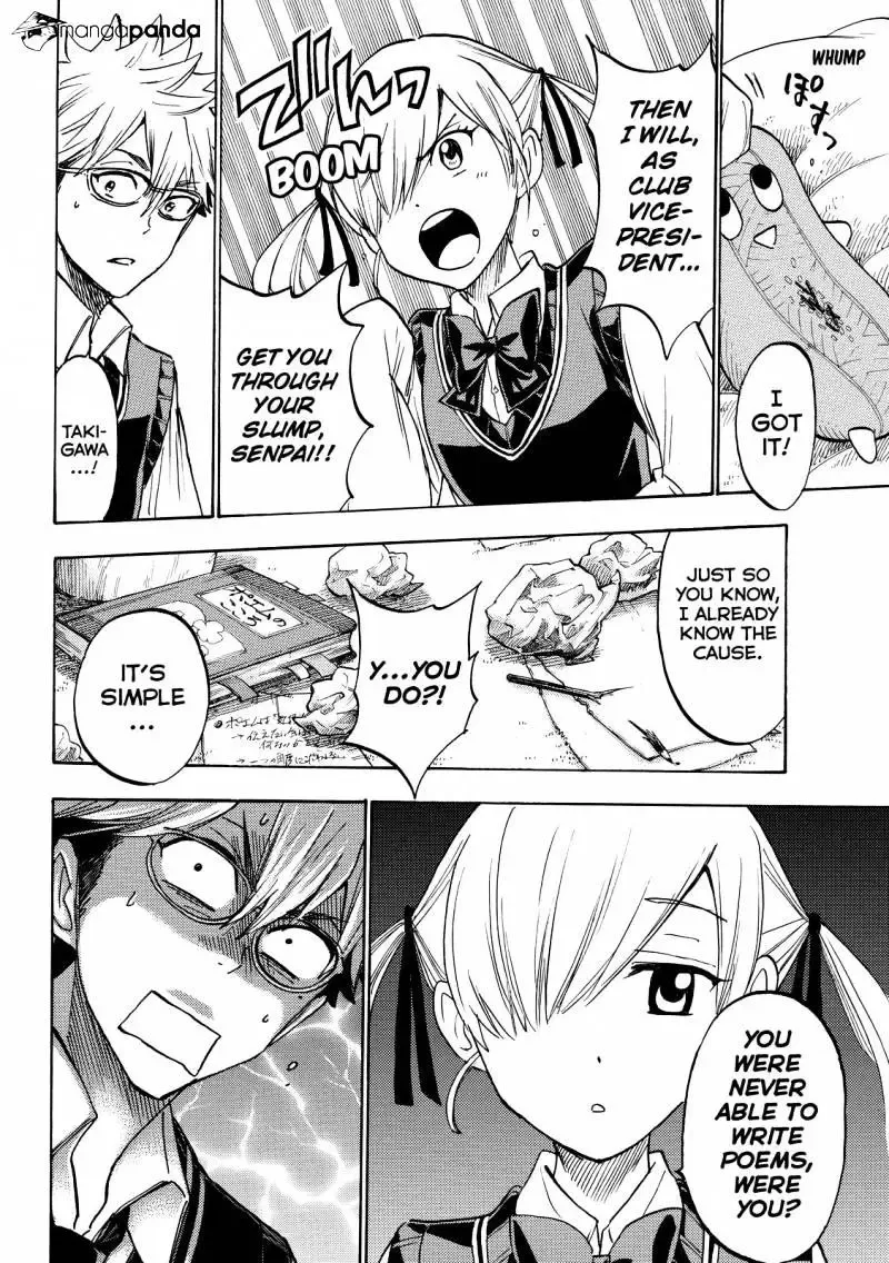Yamada-Kun To 7-Nin No Majo Chapter 215 page 4