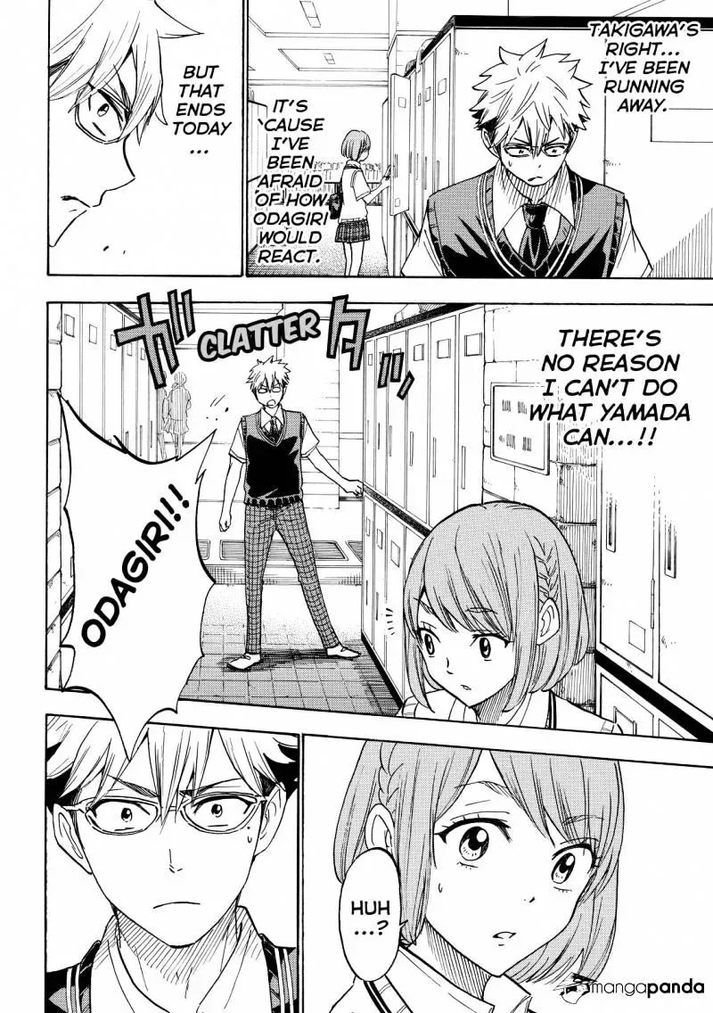 Yamada-Kun To 7-Nin No Majo Chapter 215 page 12