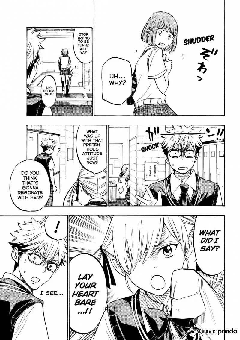 Yamada-Kun To 7-Nin No Majo Chapter 215 page 15