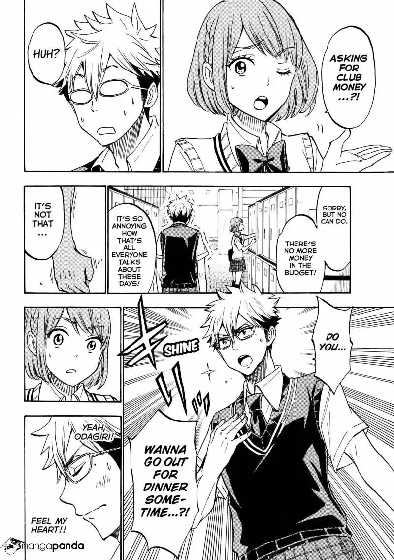 Yamada-Kun To 7-Nin No Majo Chapter 215 page 14