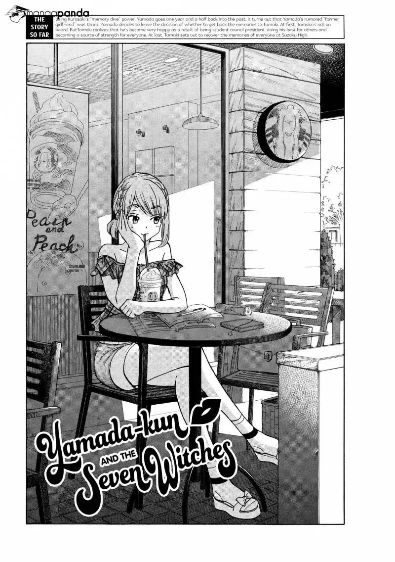 Yamada-Kun To 7-Nin No Majo Chapter 215 page 2