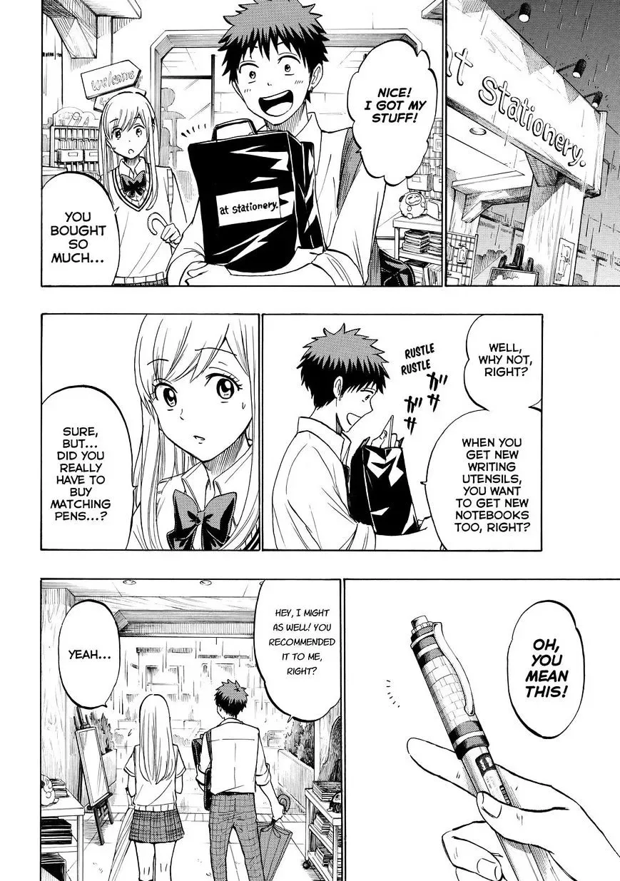 Yamada-Kun To 7-Nin No Majo Chapter 216 page 12