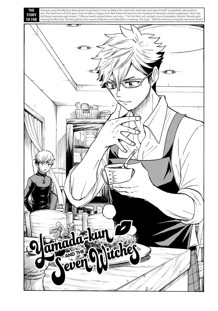 Yamada-Kun To 7-Nin No Majo Chapter 216 page 1
