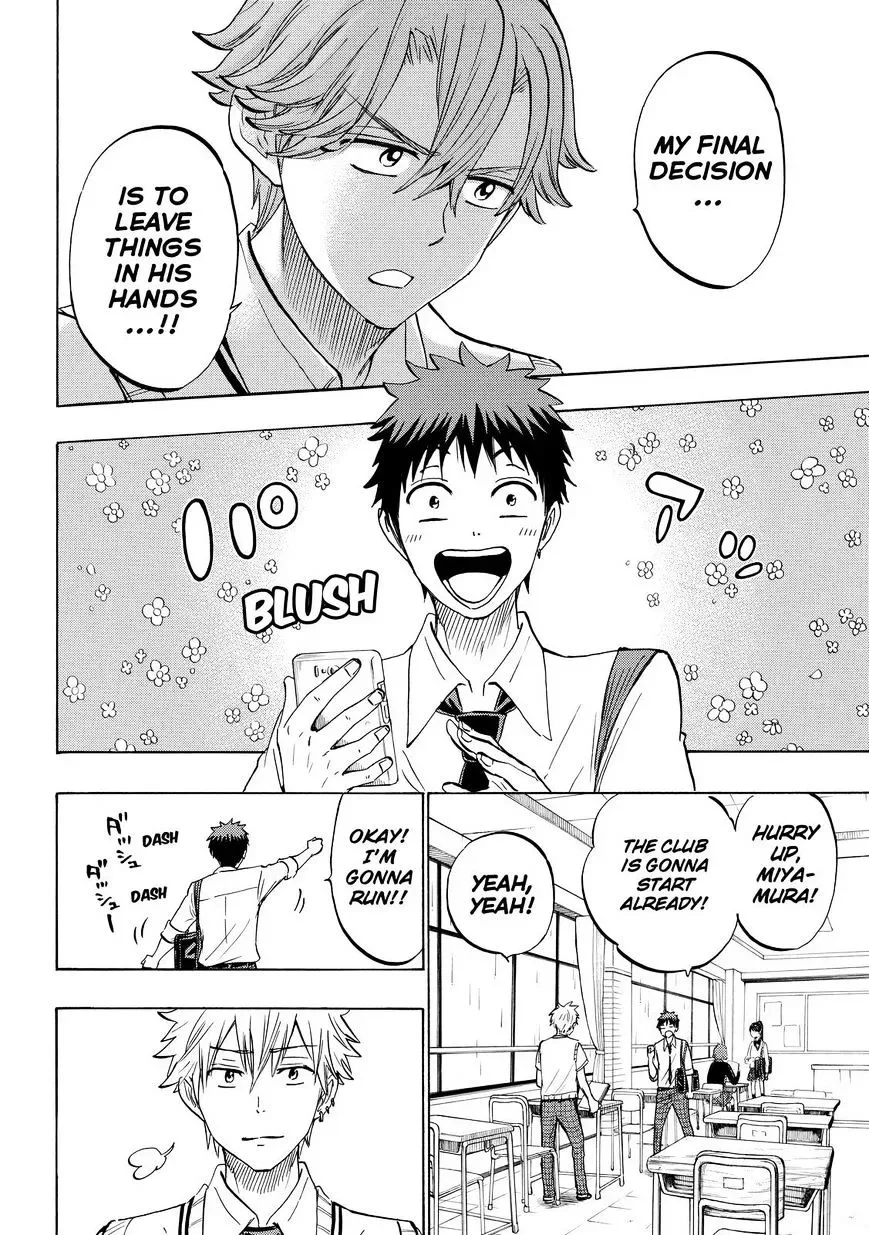 Yamada-Kun To 7-Nin No Majo Chapter 216 page 6