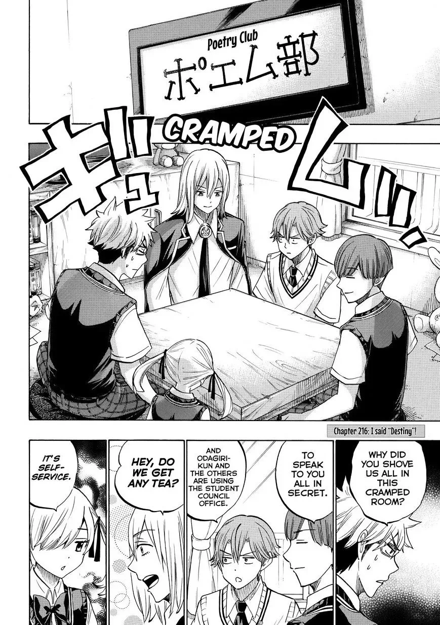 Yamada-Kun To 7-Nin No Majo Chapter 216 page 2
