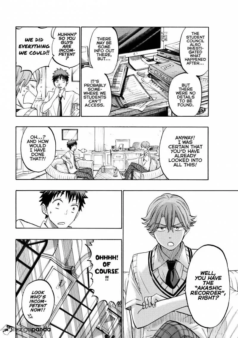Yamada-Kun To 7-Nin No Majo Chapter 218 page 6