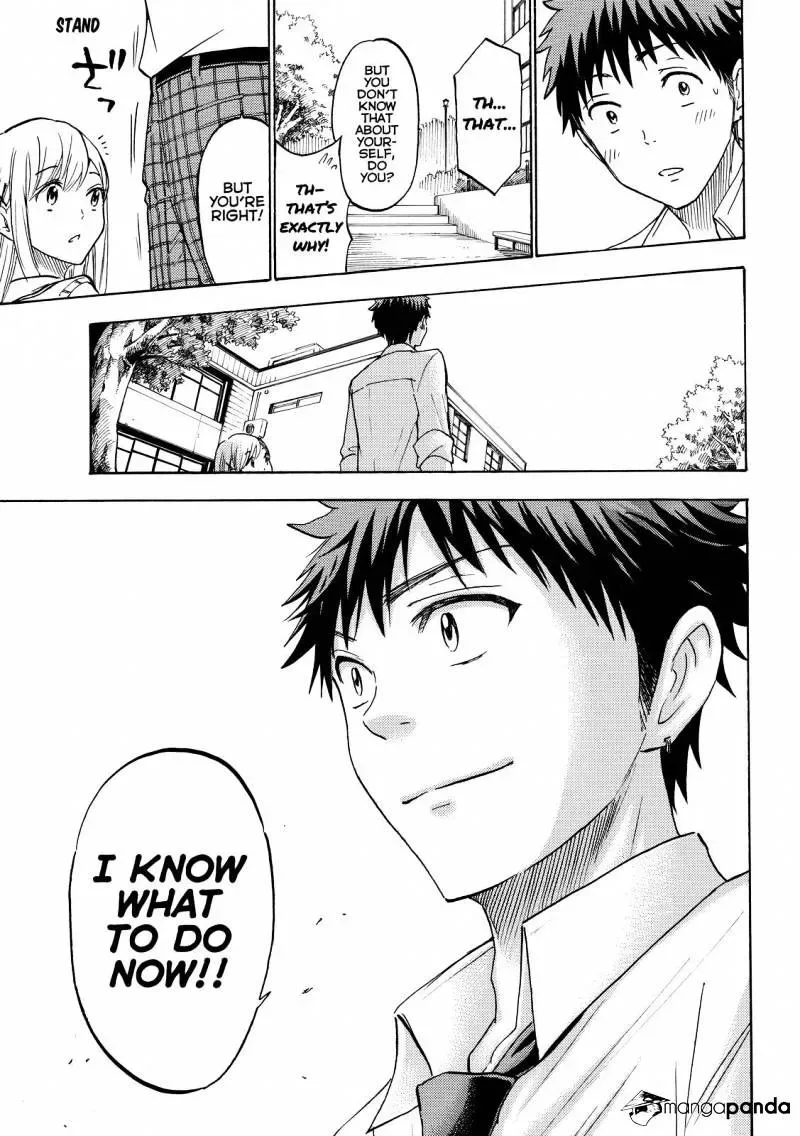 Yamada-Kun To 7-Nin No Majo Chapter 218 page 17