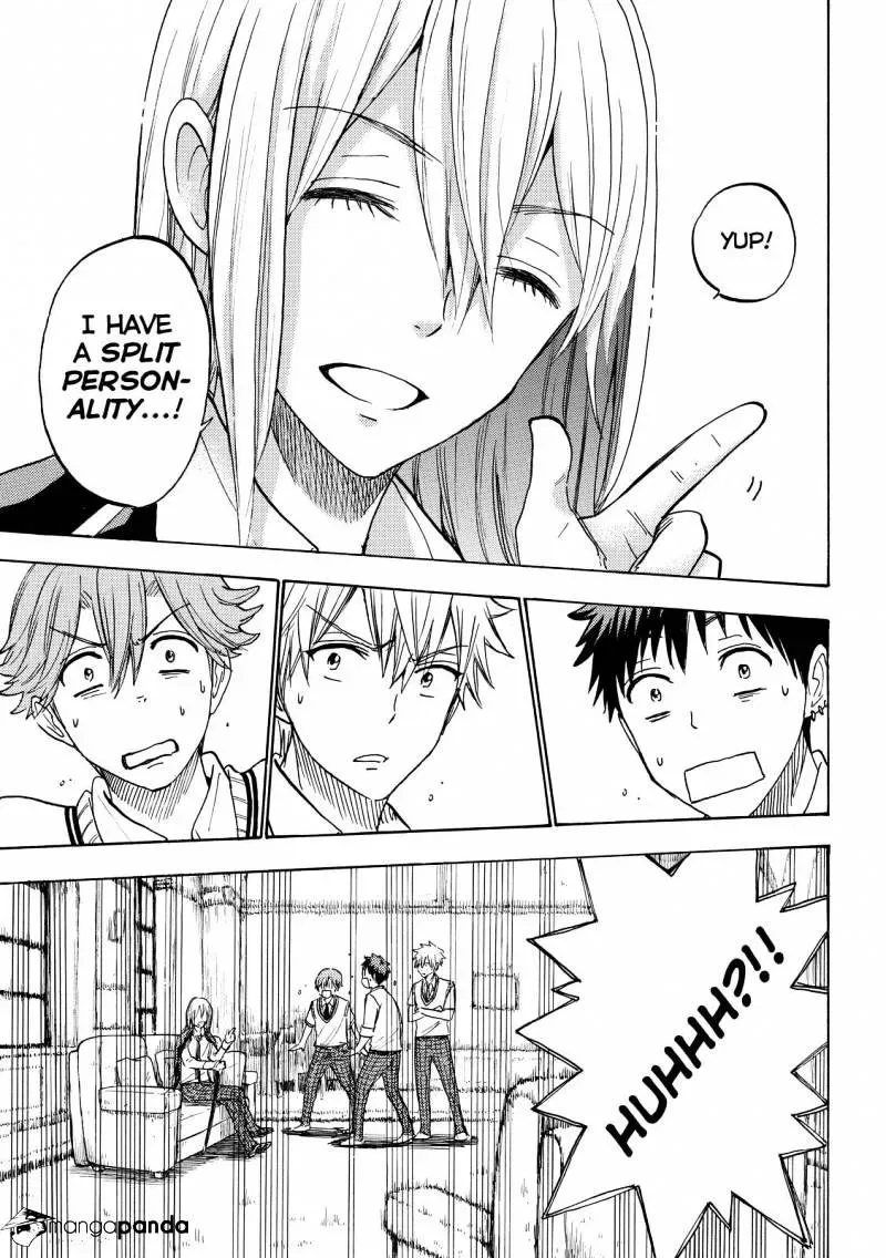 Yamada-Kun To 7-Nin No Majo Chapter 220 page 7