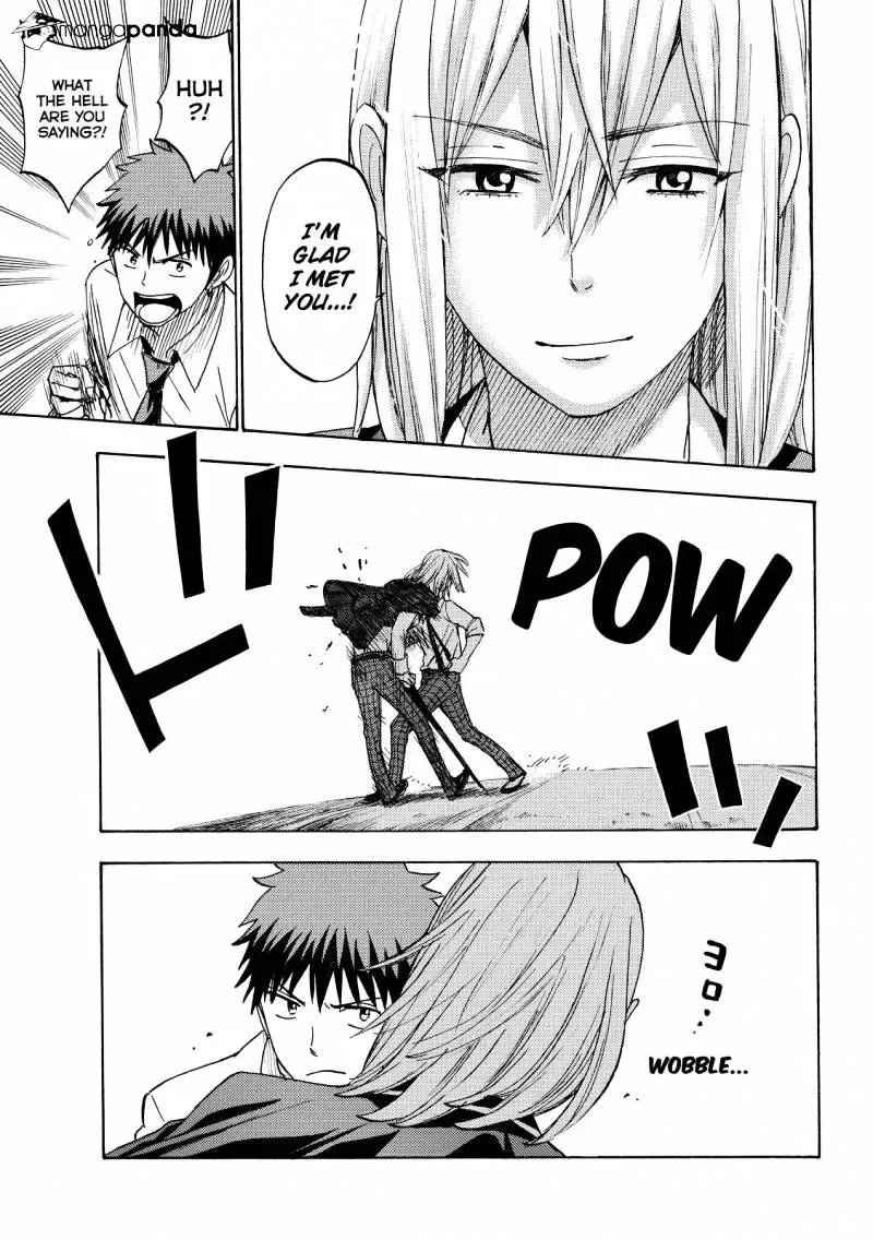 Yamada-Kun To 7-Nin No Majo Chapter 220 page 13