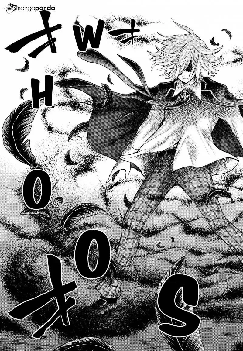 Yamada-Kun To 7-Nin No Majo Chapter 220 page 19