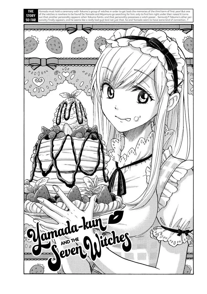 Yamada-Kun To 7-Nin No Majo Chapter 221 page 1