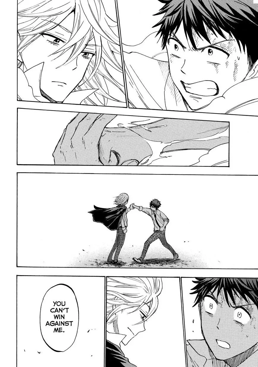 Yamada-Kun To 7-Nin No Majo Chapter 221 page 16