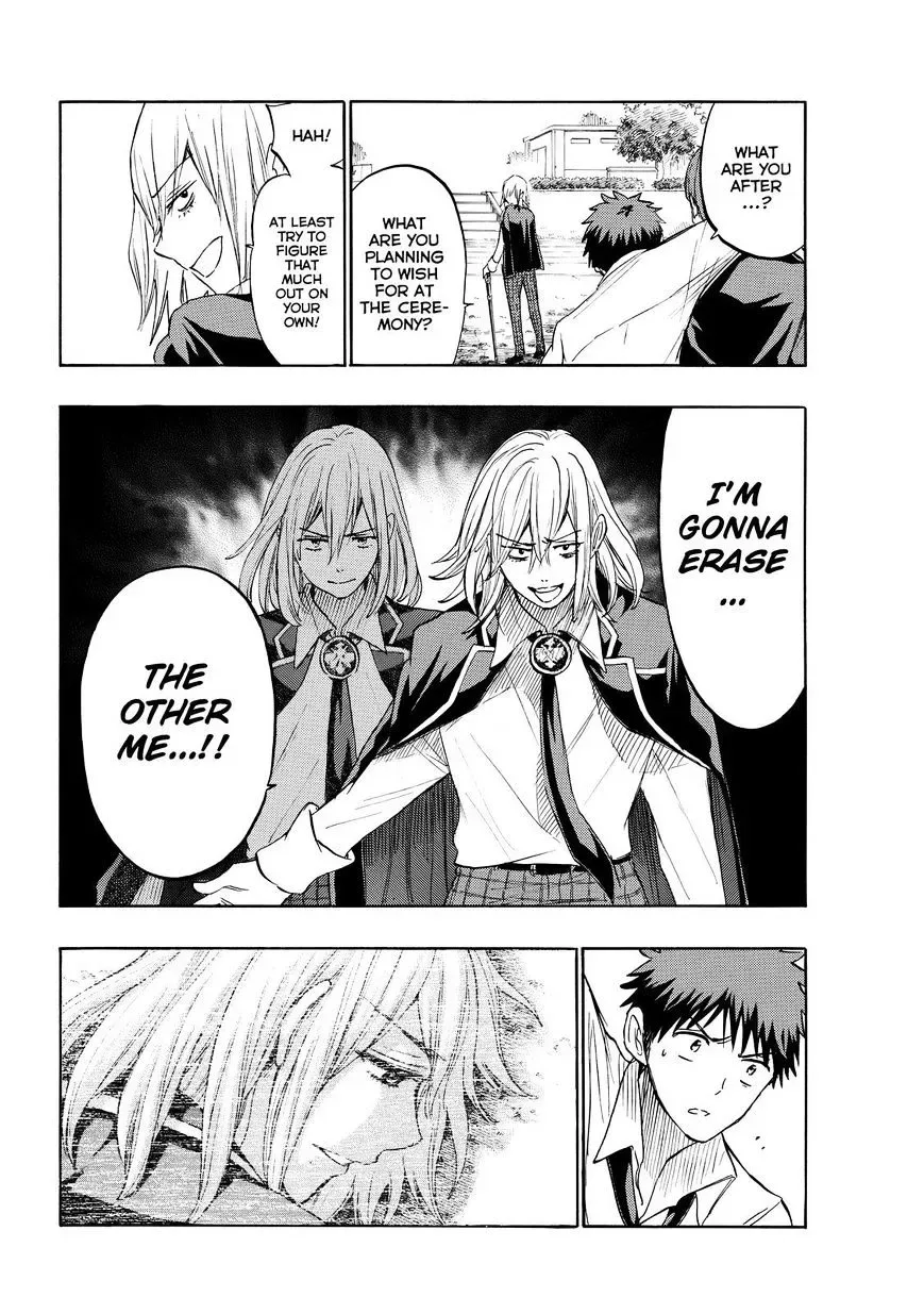 Yamada-Kun To 7-Nin No Majo Chapter 221 page 12