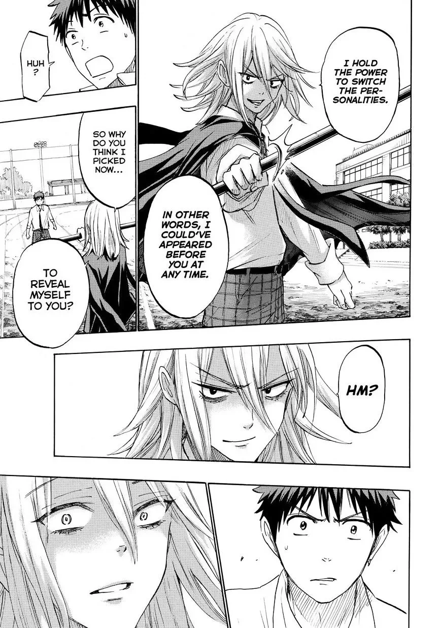 Yamada-Kun To 7-Nin No Majo Chapter 221 page 5