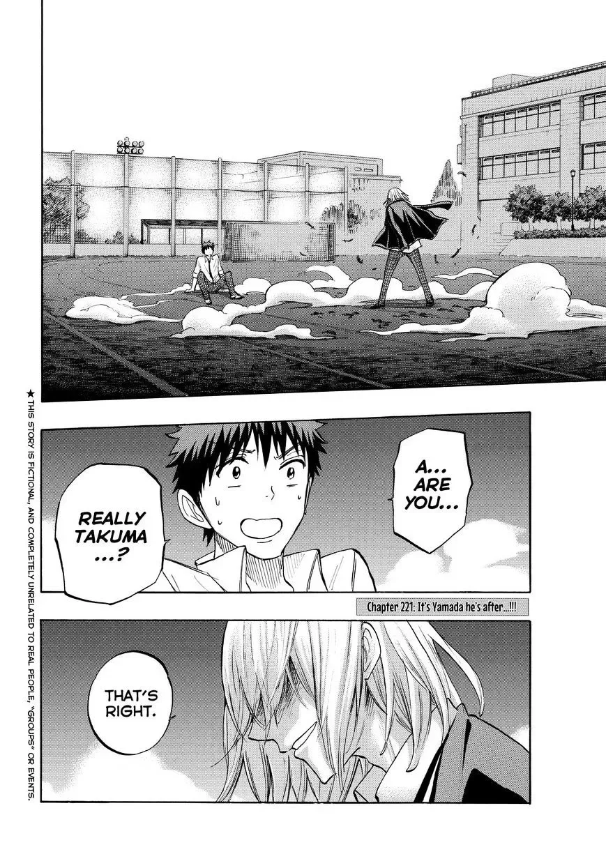 Yamada-Kun To 7-Nin No Majo Chapter 221 page 2