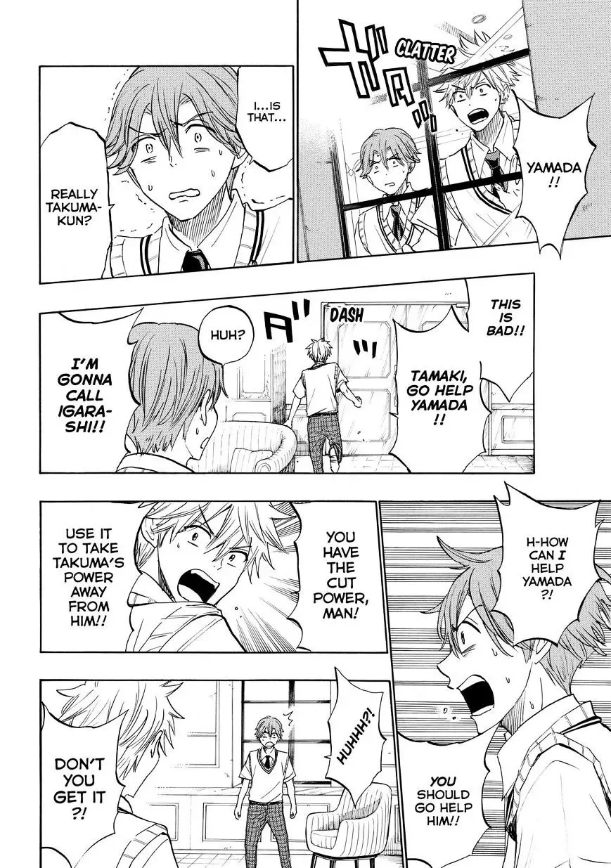 Yamada-Kun To 7-Nin No Majo Chapter 221 page 8