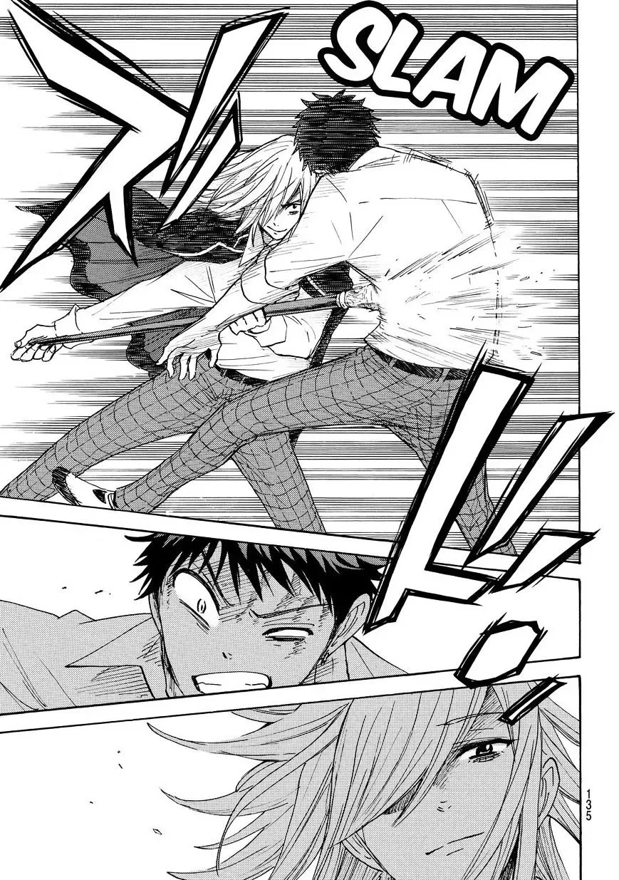 Yamada-Kun To 7-Nin No Majo Chapter 221 page 17