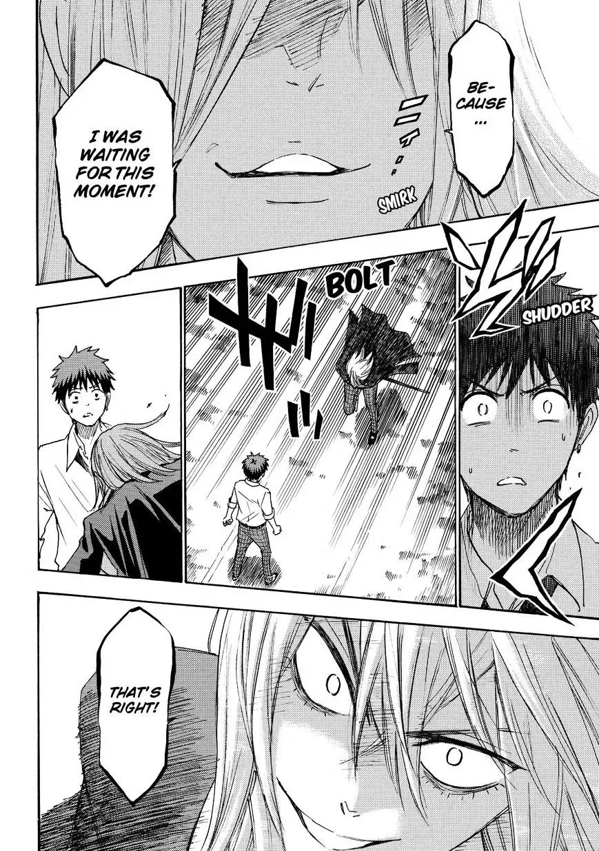 Yamada-Kun To 7-Nin No Majo Chapter 221 page 6
