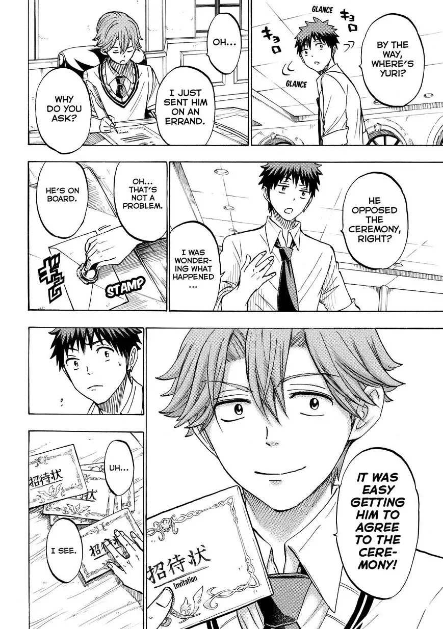 Yamada-Kun To 7-Nin No Majo Chapter 223 page 4