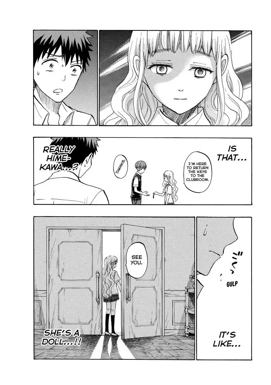 Yamada-Kun To 7-Nin No Majo Chapter 223 page 15