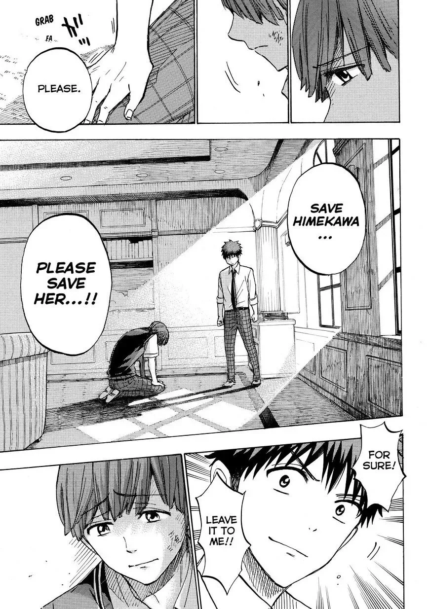 Yamada-Kun To 7-Nin No Majo Chapter 223 page 19