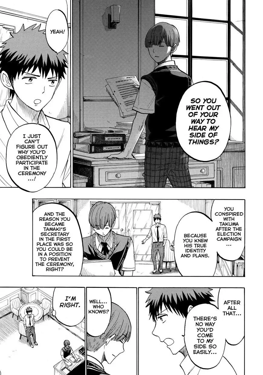 Yamada-Kun To 7-Nin No Majo Chapter 223 page 9