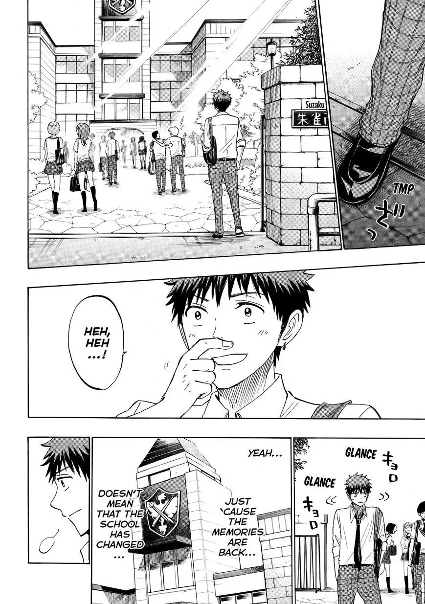 Yamada-Kun To 7-Nin No Majo Chapter 224 page 9