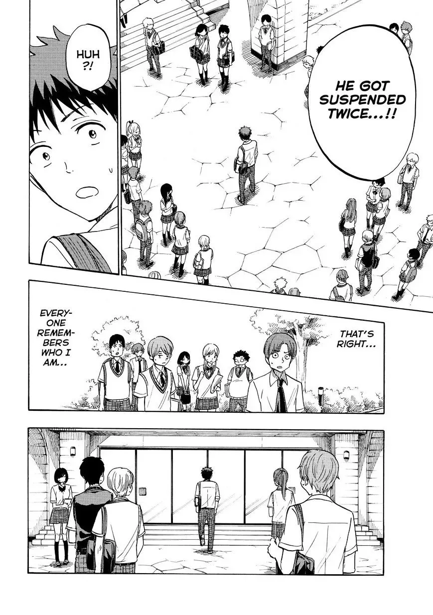 Yamada-Kun To 7-Nin No Majo Chapter 224 page 11
