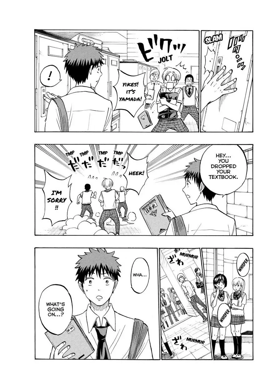Yamada-Kun To 7-Nin No Majo Chapter 224 page 12