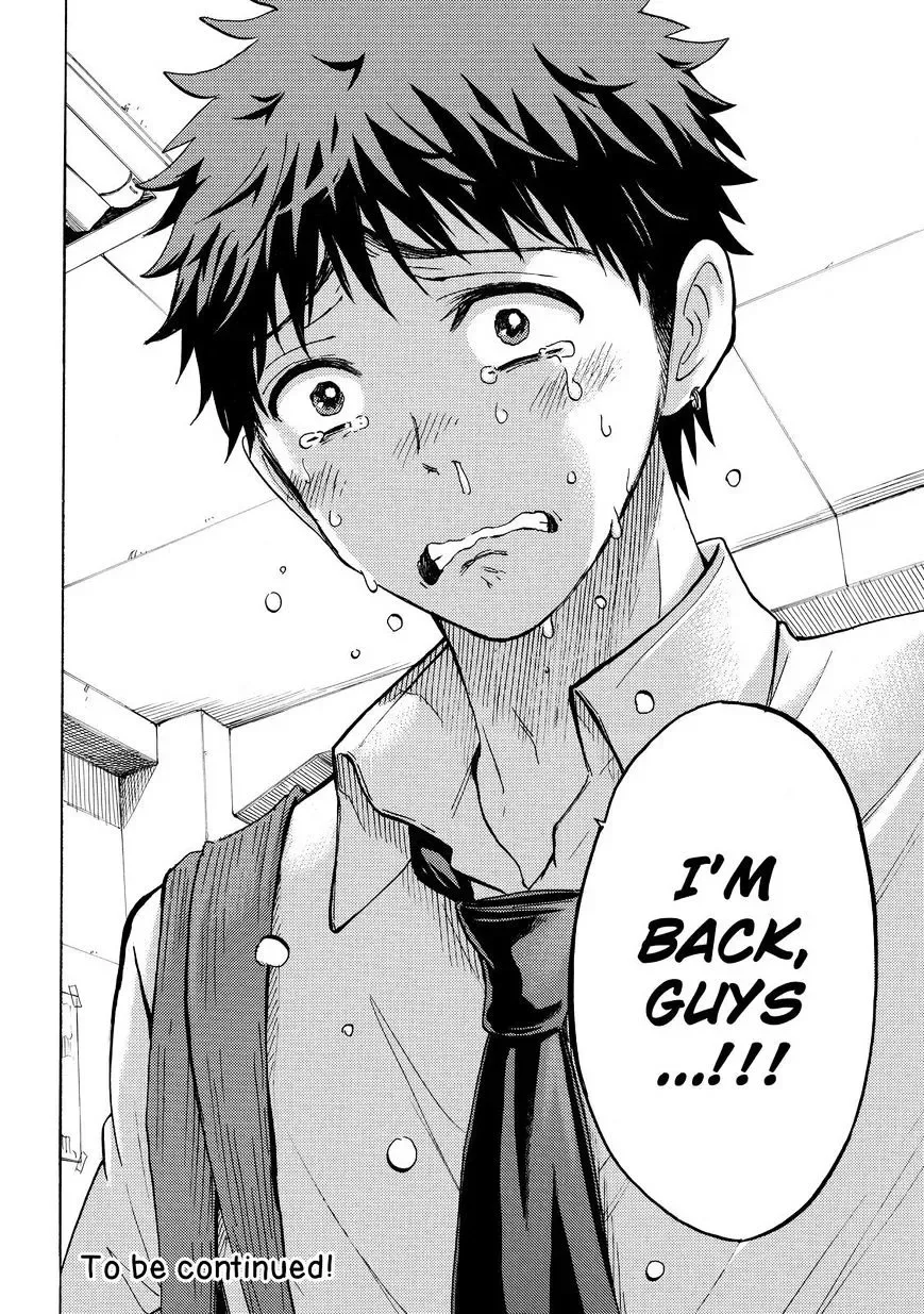 Yamada-Kun To 7-Nin No Majo Chapter 224 page 23