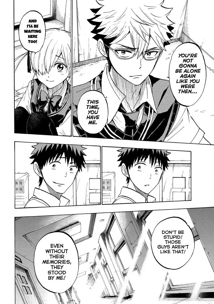 Yamada-Kun To 7-Nin No Majo Chapter 224 page 17