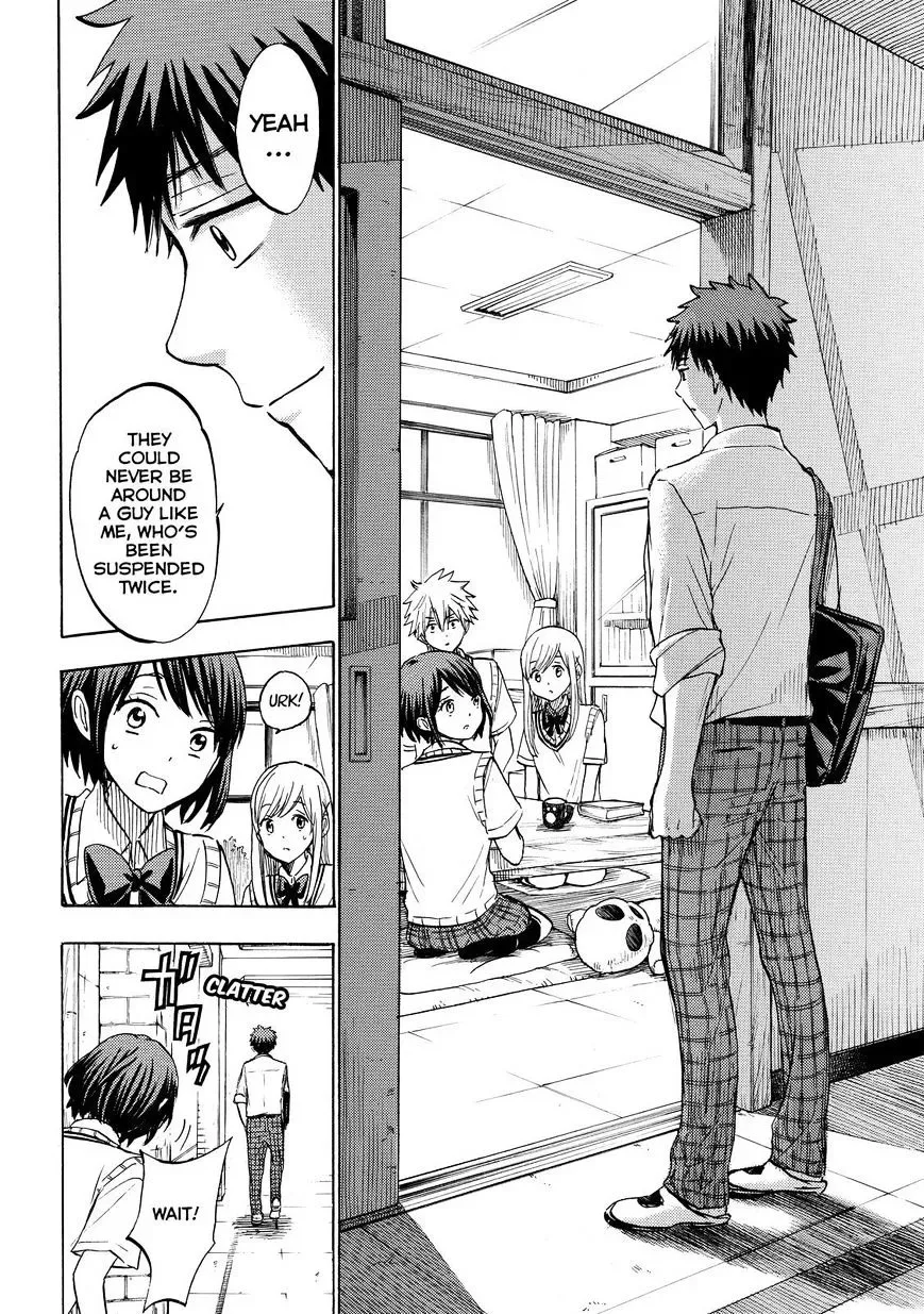 Yamada-Kun To 7-Nin No Majo Chapter 224 page 19
