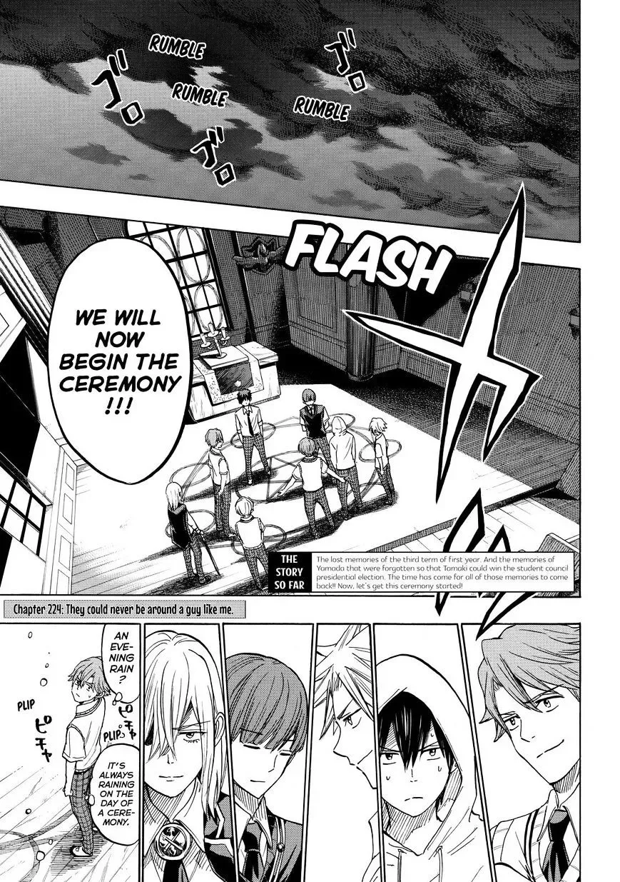 Yamada-Kun To 7-Nin No Majo Chapter 224 page 2
