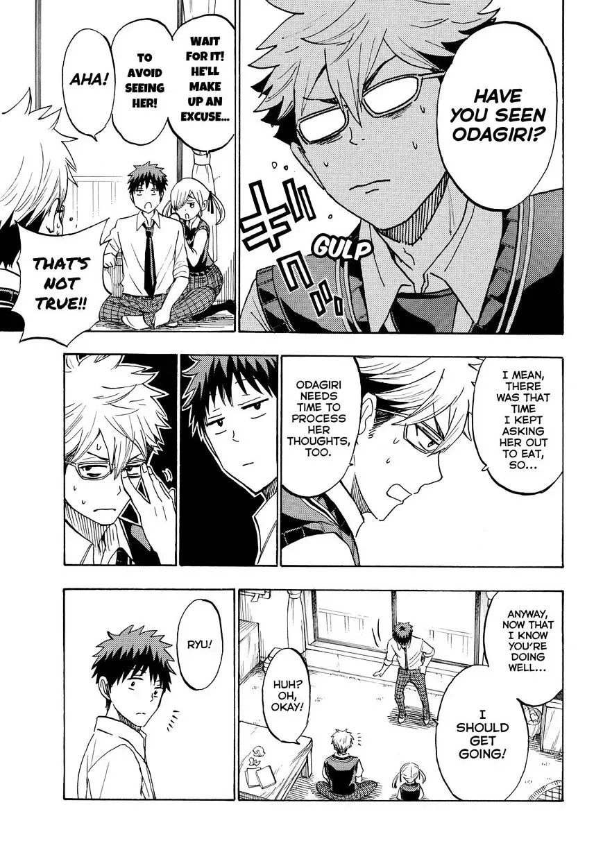 Yamada-Kun To 7-Nin No Majo Chapter 224 page 16