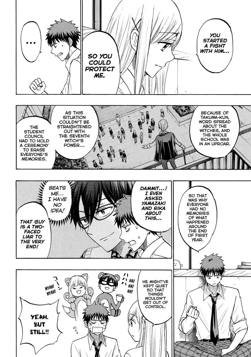 Yamada-Kun To 7-Nin No Majo Chapter 225 page 14