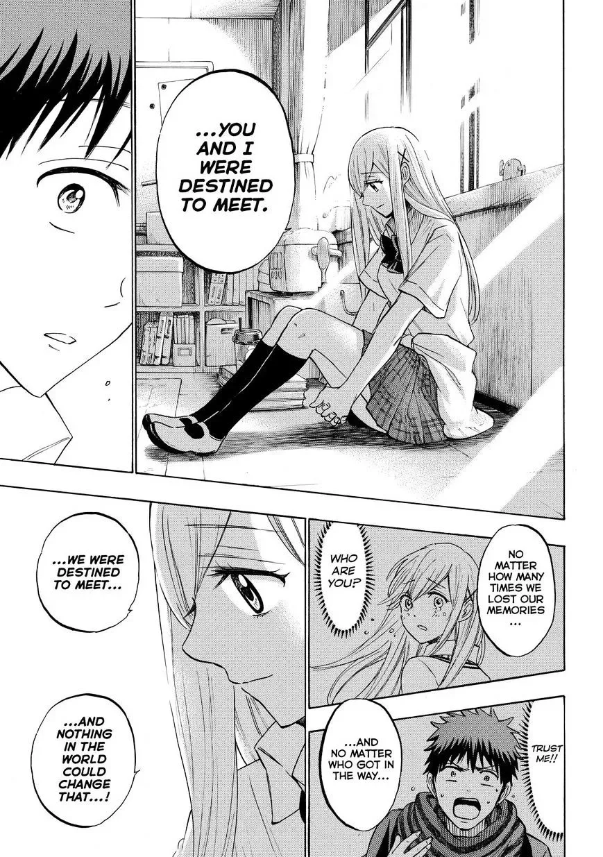 Yamada-Kun To 7-Nin No Majo Chapter 225 page 17