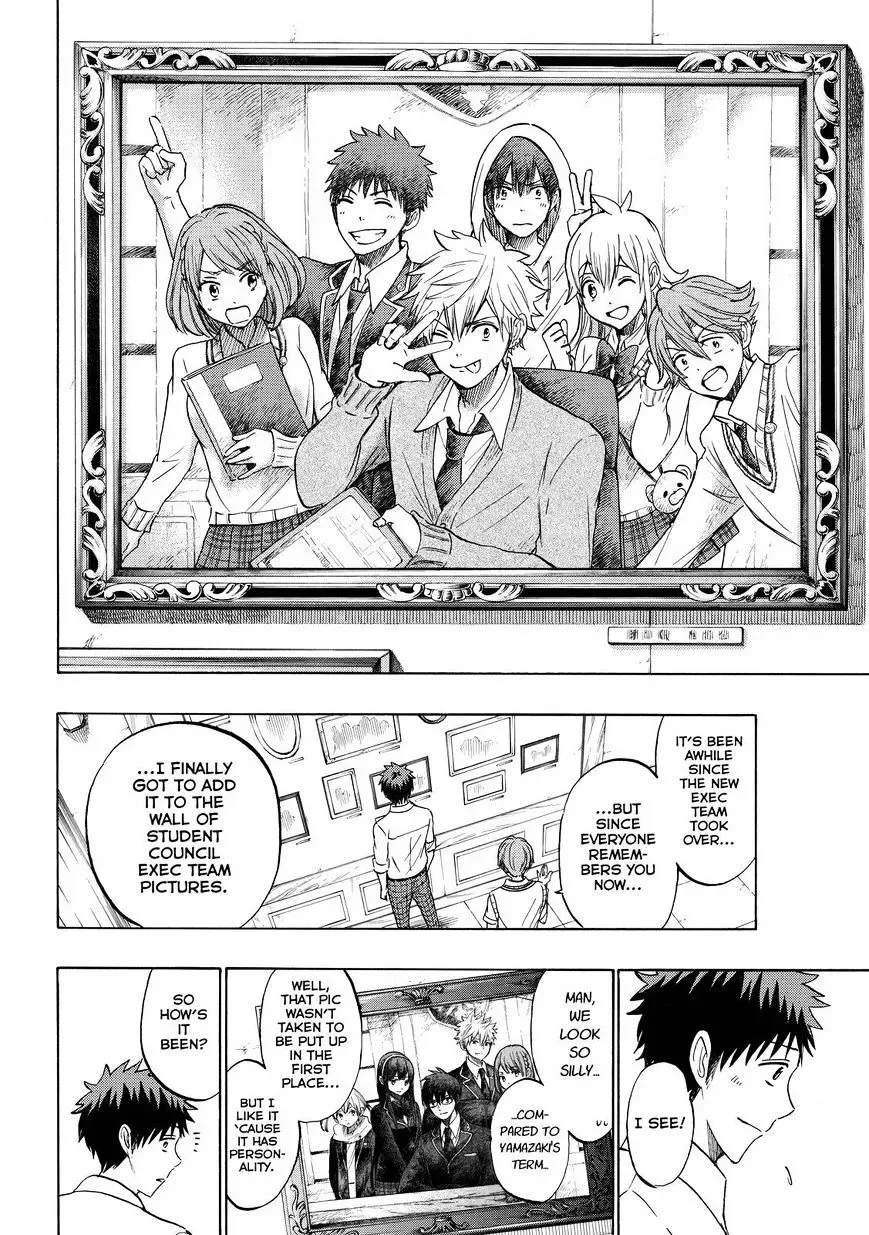 Yamada-Kun To 7-Nin No Majo Chapter 225 page 4