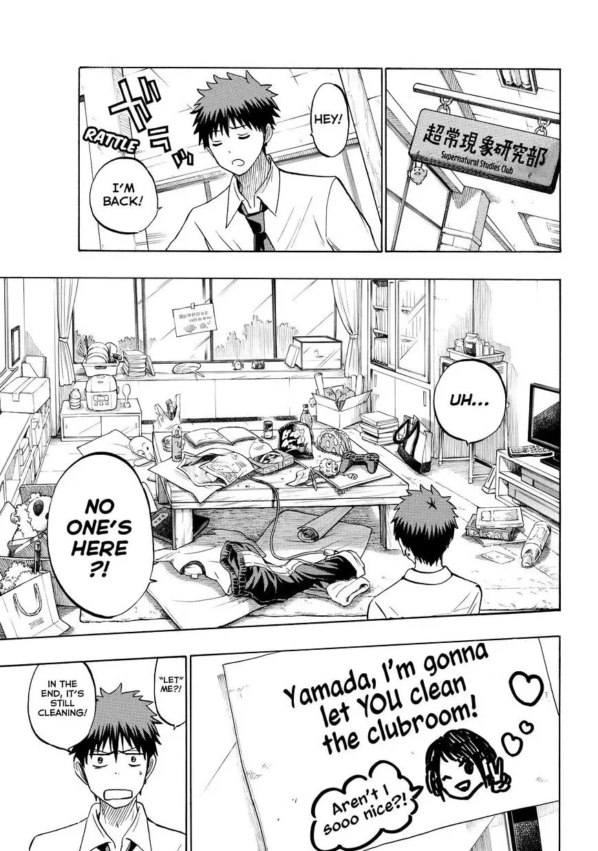 Yamada-Kun To 7-Nin No Majo Chapter 225 page 7