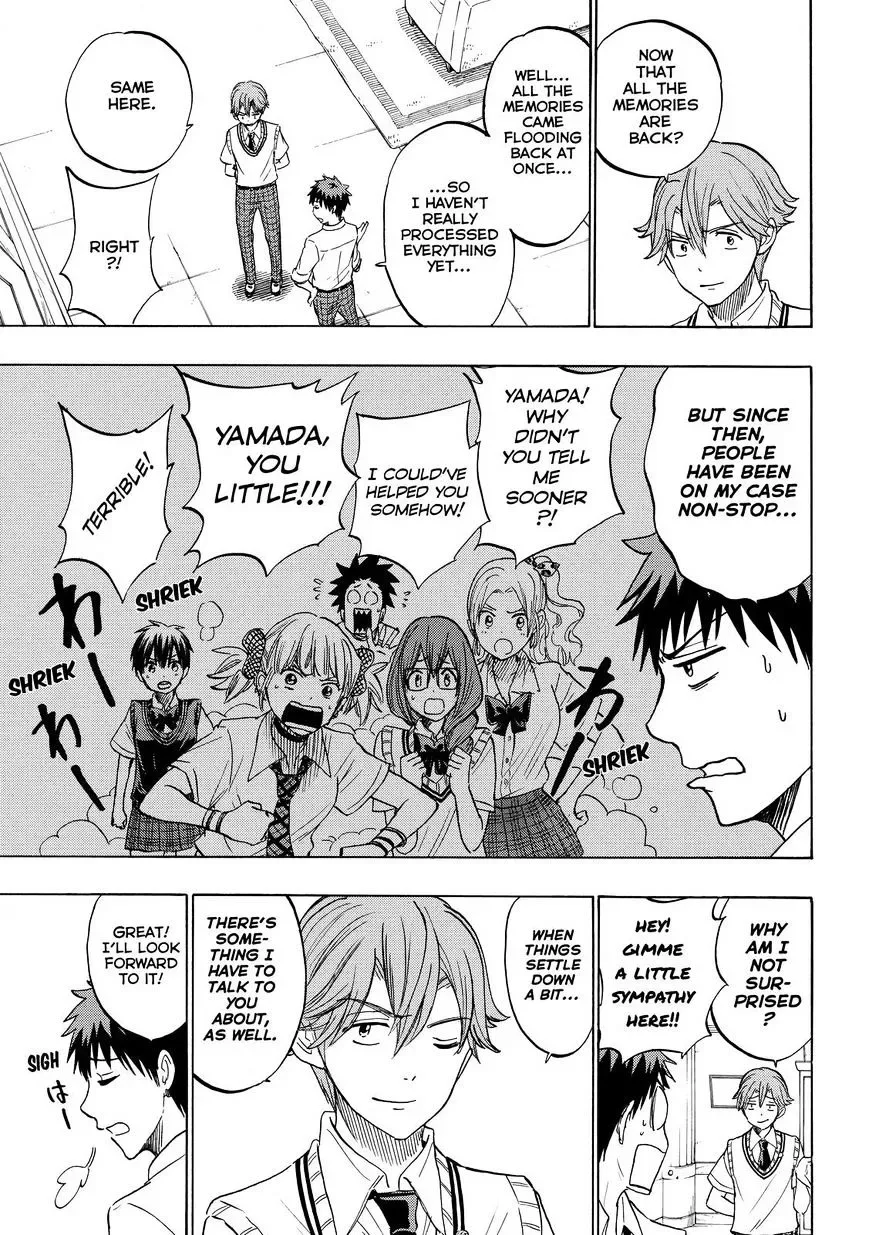 Yamada-Kun To 7-Nin No Majo Chapter 225 page 5