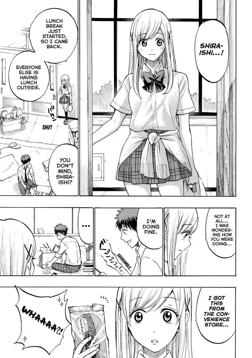 Yamada-Kun To 7-Nin No Majo Chapter 225 page 9