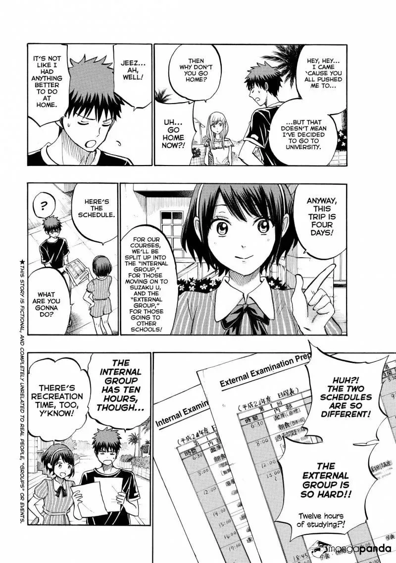 Yamada-Kun To 7-Nin No Majo Chapter 227 page 2