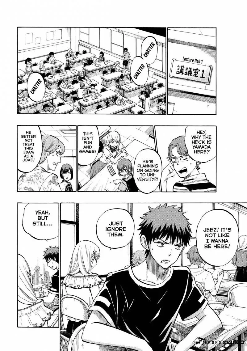 Yamada-Kun To 7-Nin No Majo Chapter 227 page 6