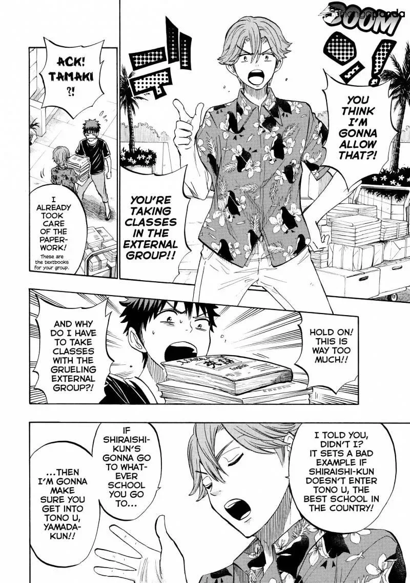 Yamada-Kun To 7-Nin No Majo Chapter 227 page 4