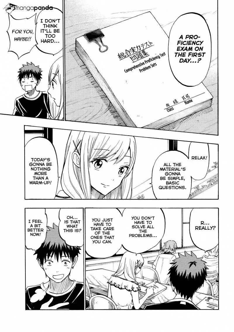 Yamada-Kun To 7-Nin No Majo Chapter 227 page 7
