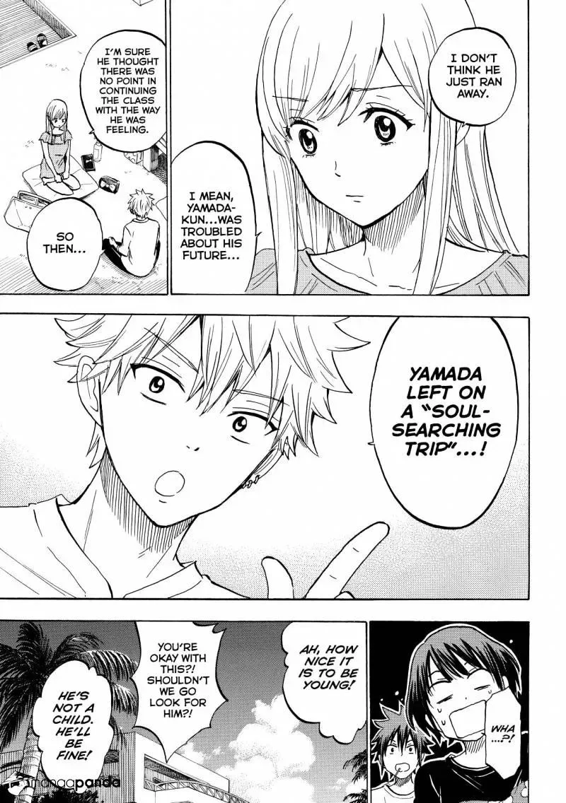 Yamada-Kun To 7-Nin No Majo Chapter 228 page 5