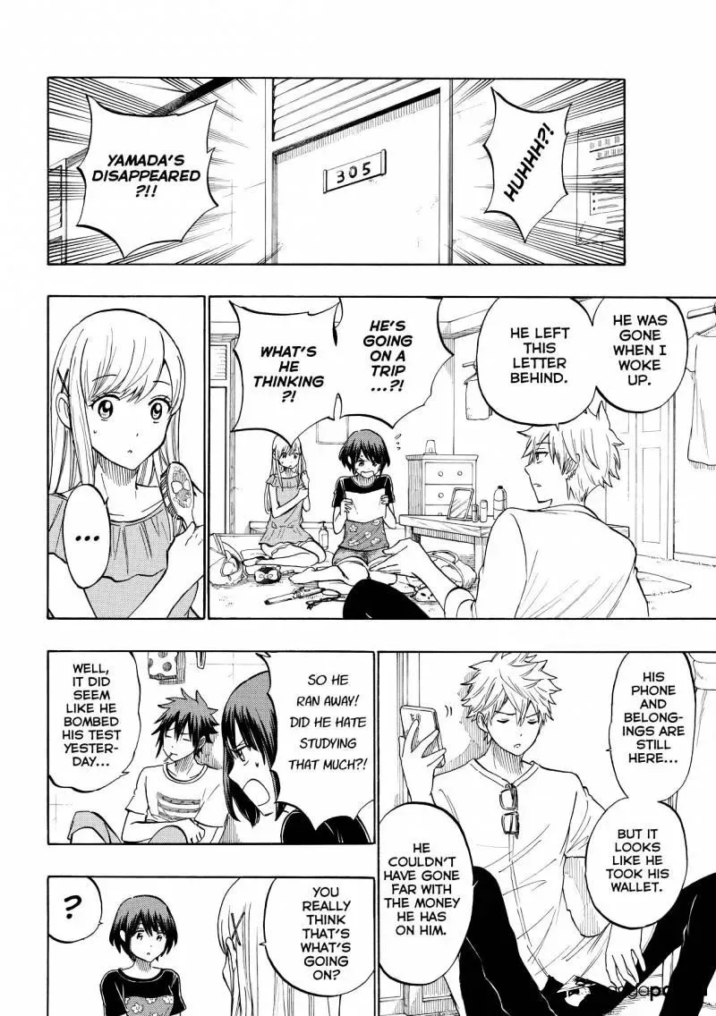 Yamada-Kun To 7-Nin No Majo Chapter 228 page 4