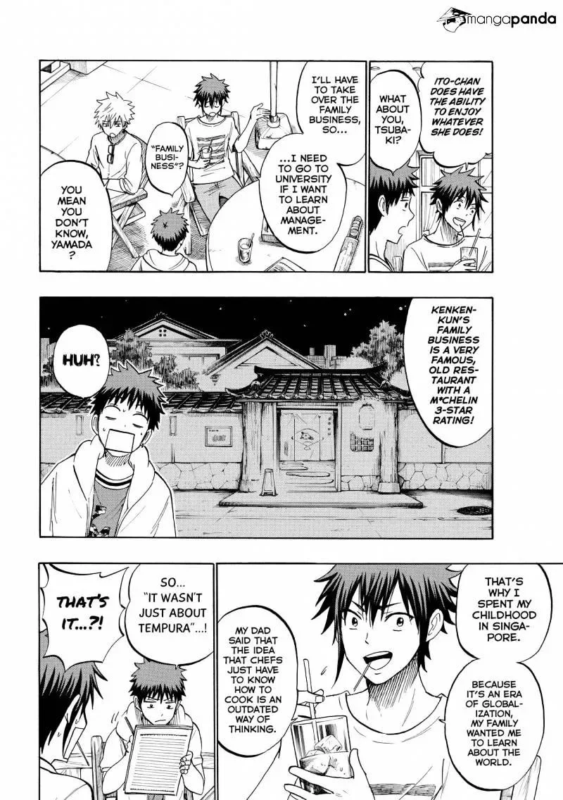 Yamada-Kun To 7-Nin No Majo Chapter 228 page 8